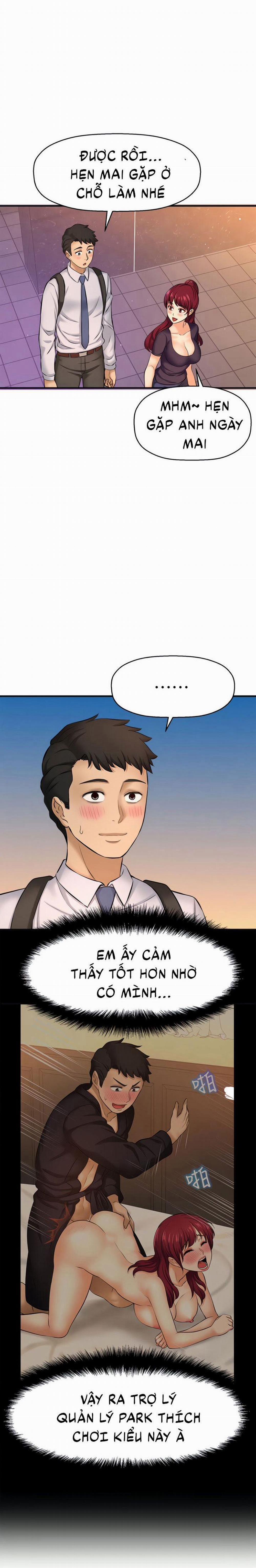 Tôi Muốn Biết Cô Ấy 27 trang 3