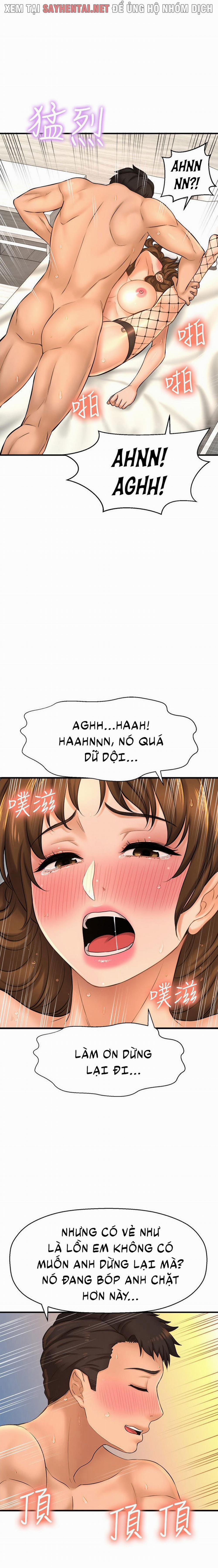 Tôi Muốn Biết Cô Ấy 29 trang 12