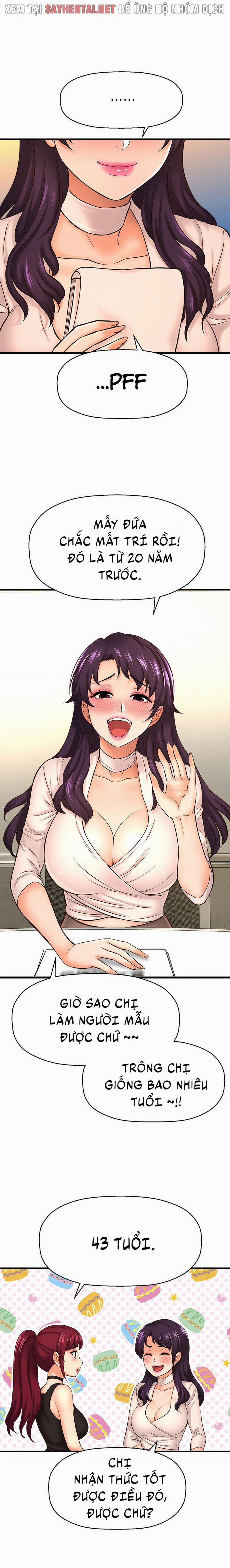 Tôi Muốn Biết Cô Ấy 31 trang 12