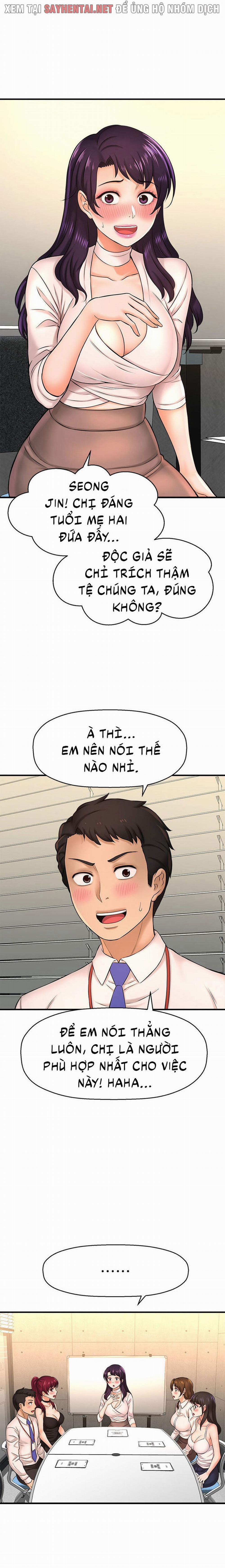 Tôi Muốn Biết Cô Ấy 31 trang 14