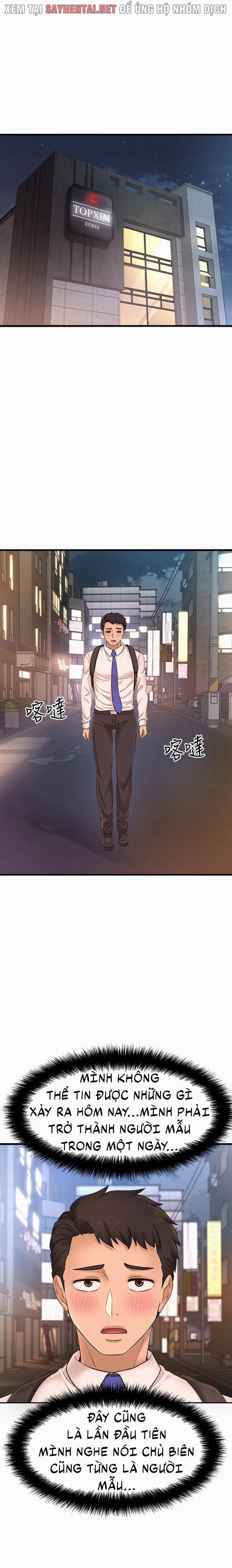 Tôi Muốn Biết Cô Ấy 32 trang 10