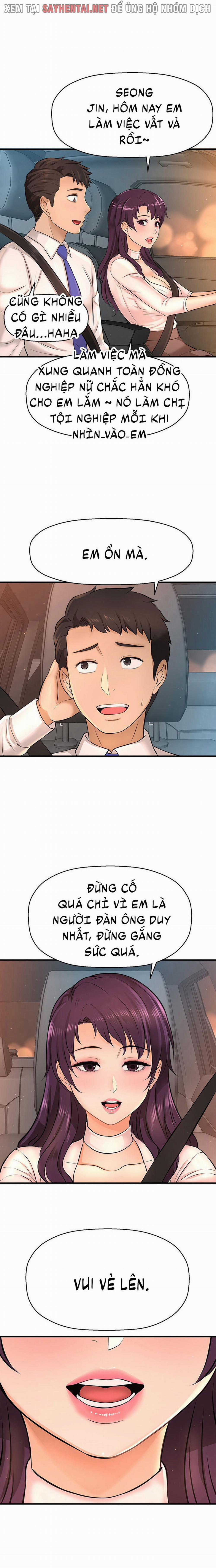 Tôi Muốn Biết Cô Ấy 32 trang 12