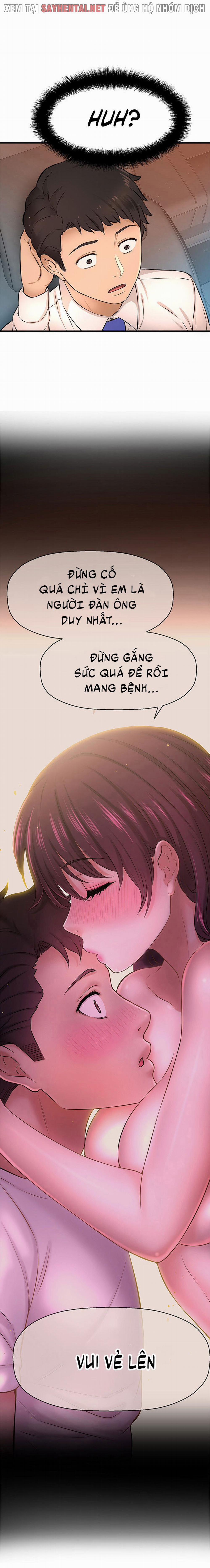 Tôi Muốn Biết Cô Ấy 32 trang 13