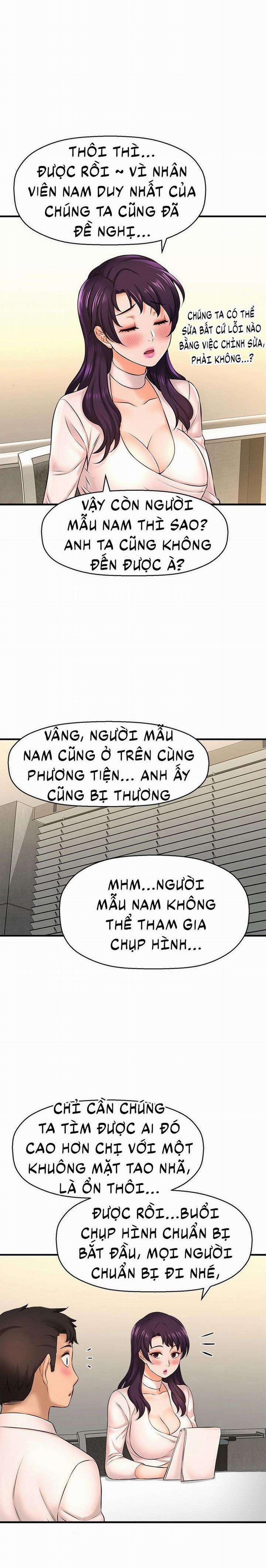 Tôi Muốn Biết Cô Ấy 32 trang 2