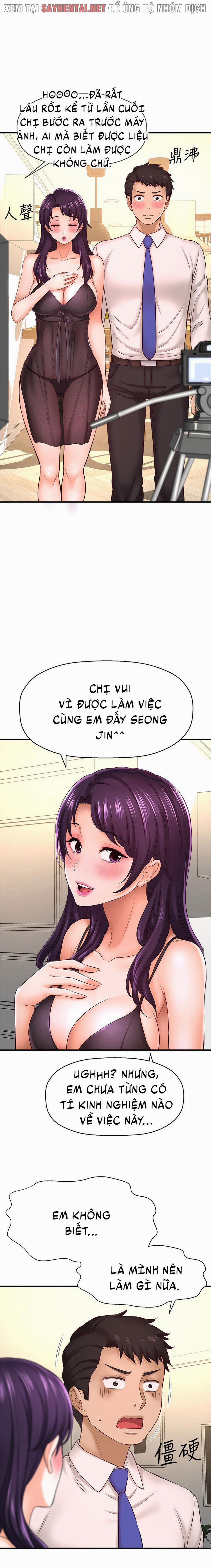 Tôi Muốn Biết Cô Ấy 32 trang 4