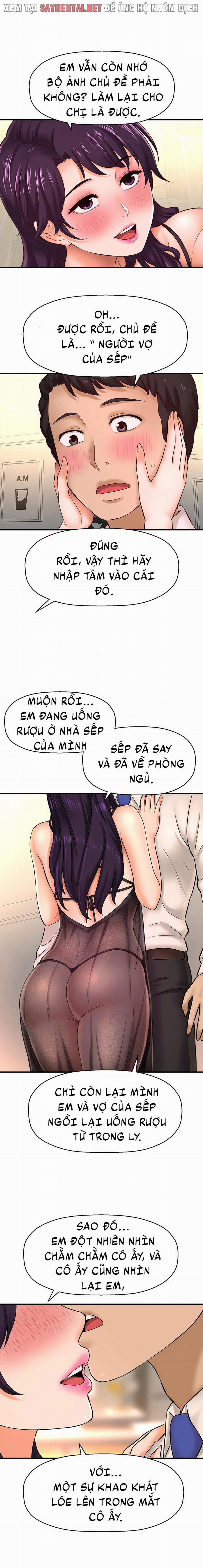 Tôi Muốn Biết Cô Ấy 32 trang 6