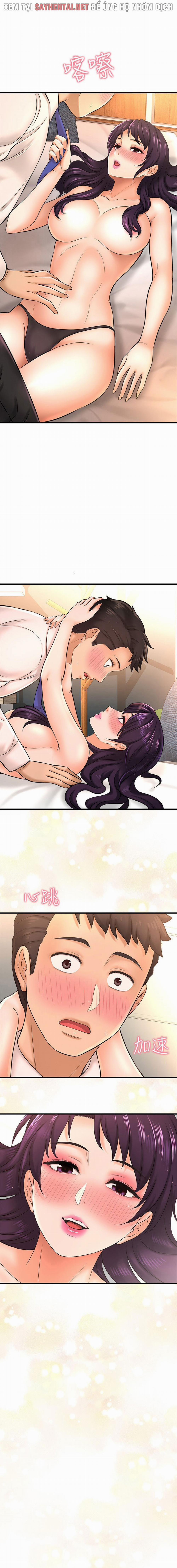 Tôi Muốn Biết Cô Ấy 32 trang 9