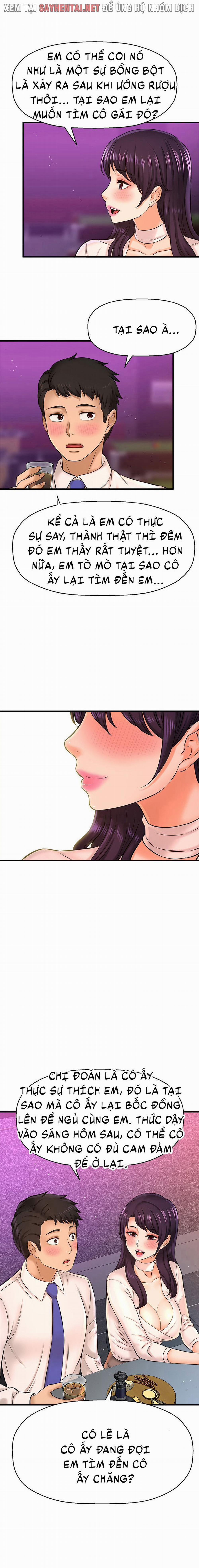 Tôi Muốn Biết Cô Ấy 33 trang 11