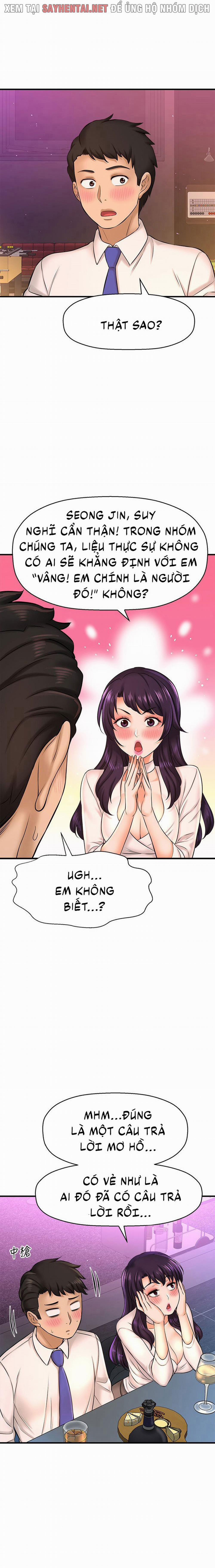 Tôi Muốn Biết Cô Ấy 33 trang 12