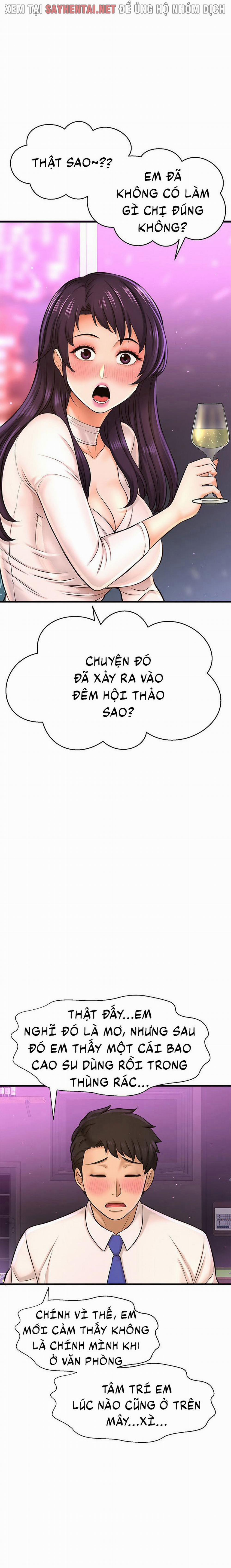 Tôi Muốn Biết Cô Ấy 33 trang 8