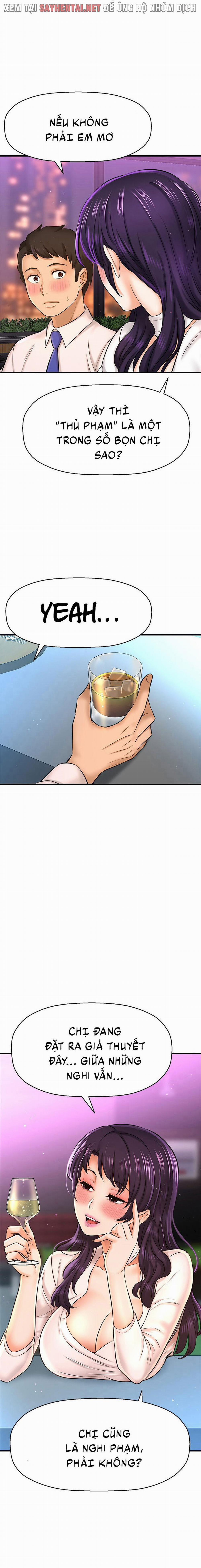 Tôi Muốn Biết Cô Ấy 33 trang 9