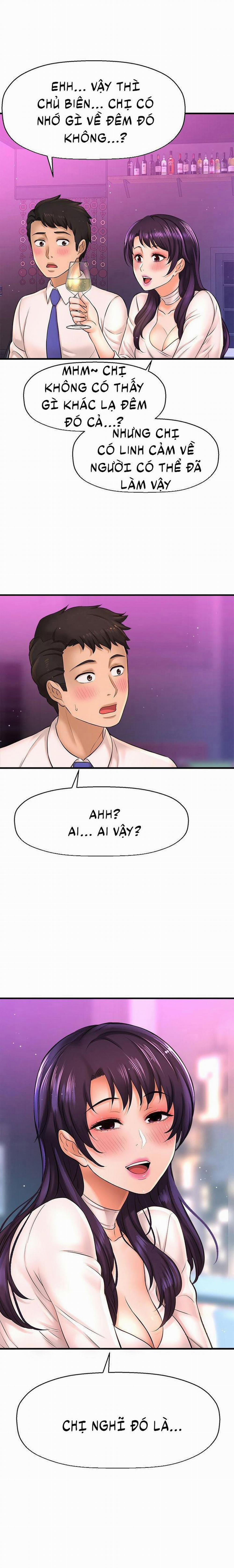 Tôi Muốn Biết Cô Ấy 34 trang 2