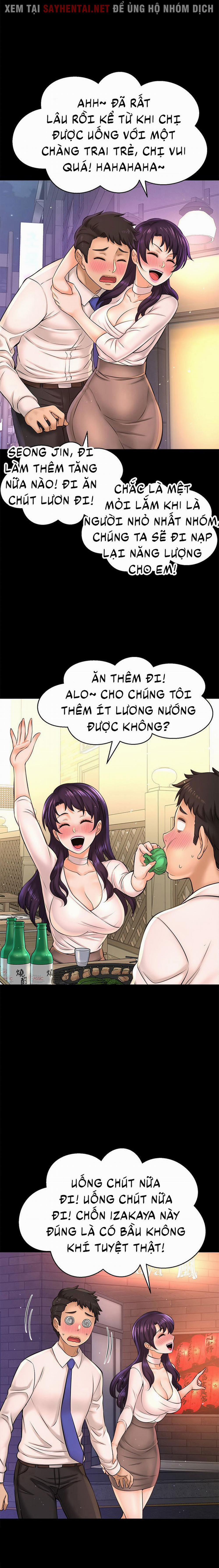 Tôi Muốn Biết Cô Ấy 35 trang 10