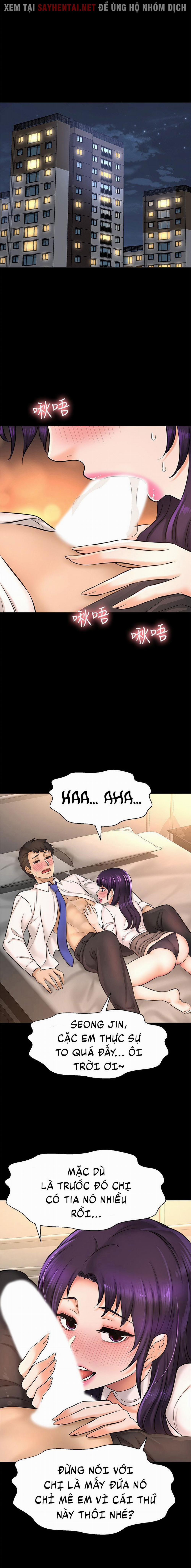 Tôi Muốn Biết Cô Ấy 35 trang 12