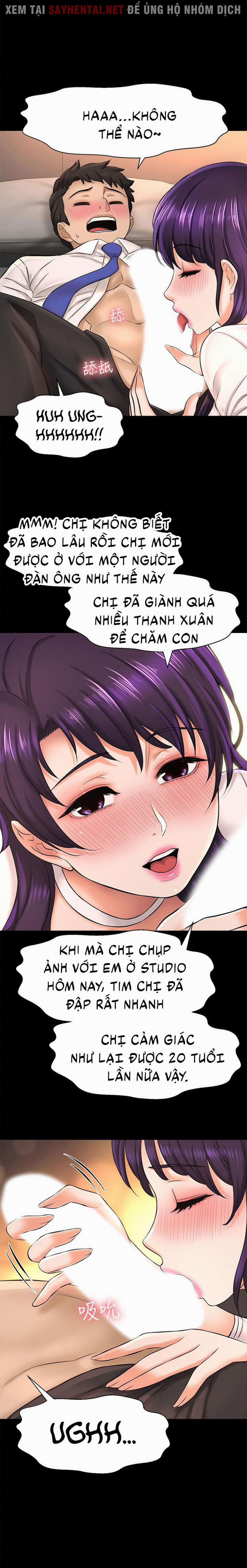 Tôi Muốn Biết Cô Ấy 35 trang 13