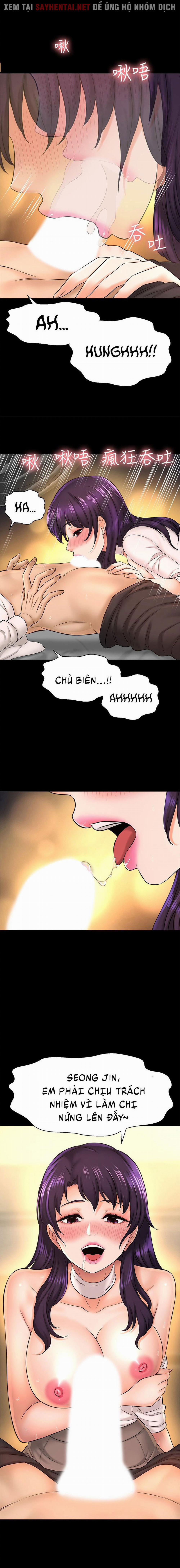 Tôi Muốn Biết Cô Ấy 35 trang 14