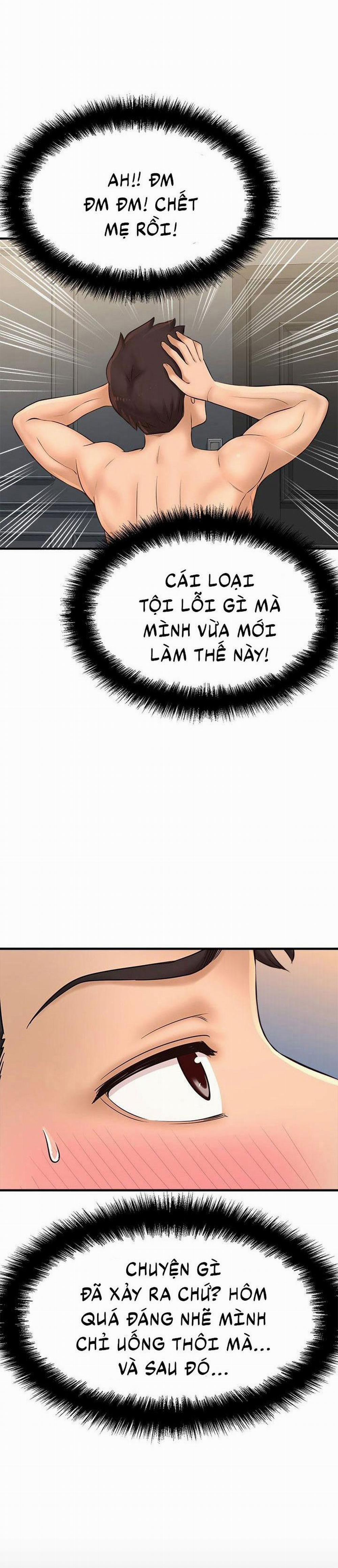 Tôi Muốn Biết Cô Ấy 35 trang 3