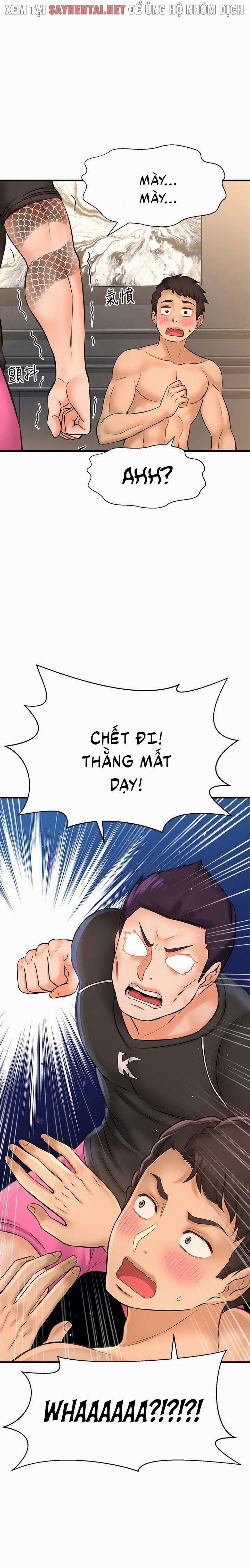 Tôi Muốn Biết Cô Ấy 36 trang 14