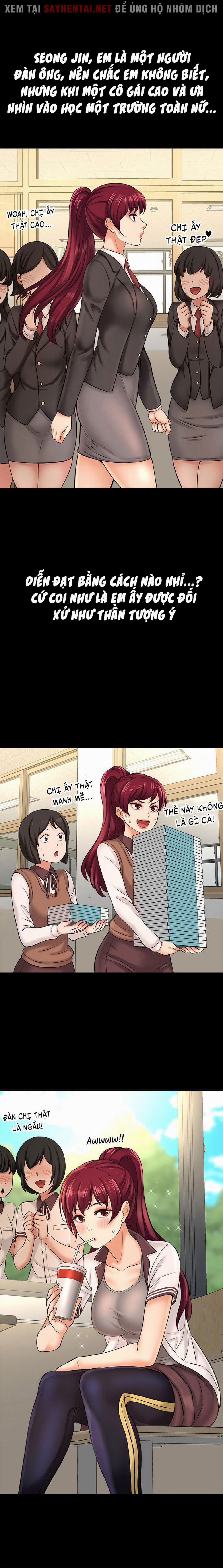 Tôi Muốn Biết Cô Ấy 37 trang 12