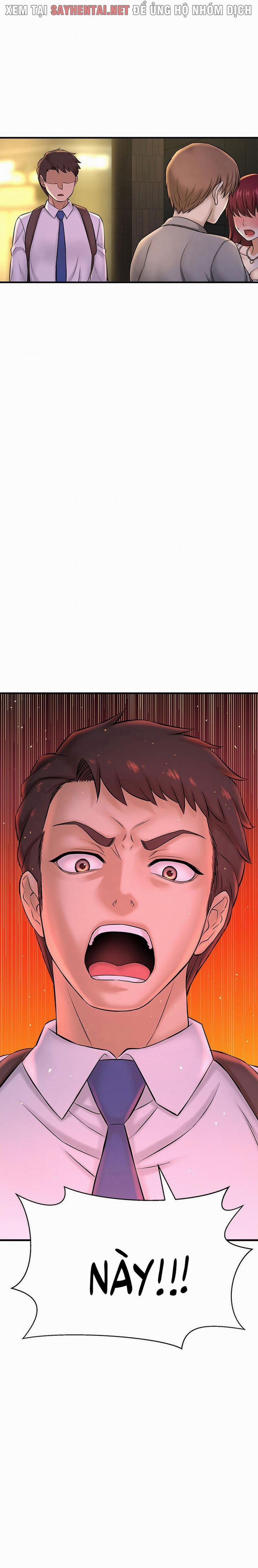 Tôi Muốn Biết Cô Ấy 38 trang 15