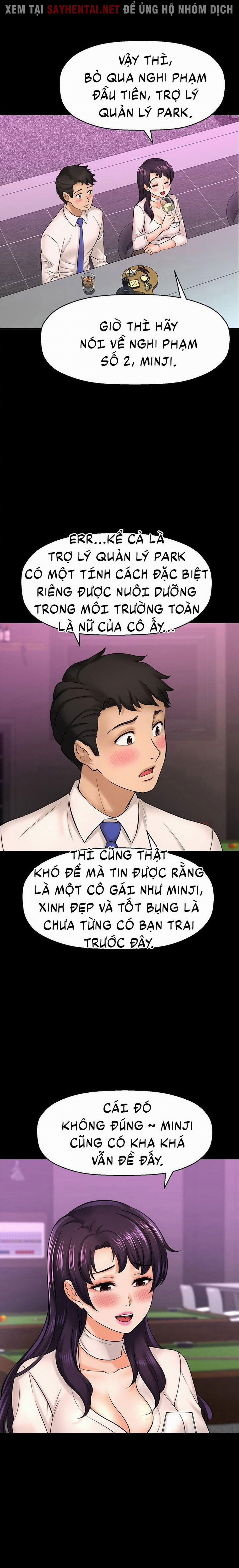 Tôi Muốn Biết Cô Ấy 43 trang 5