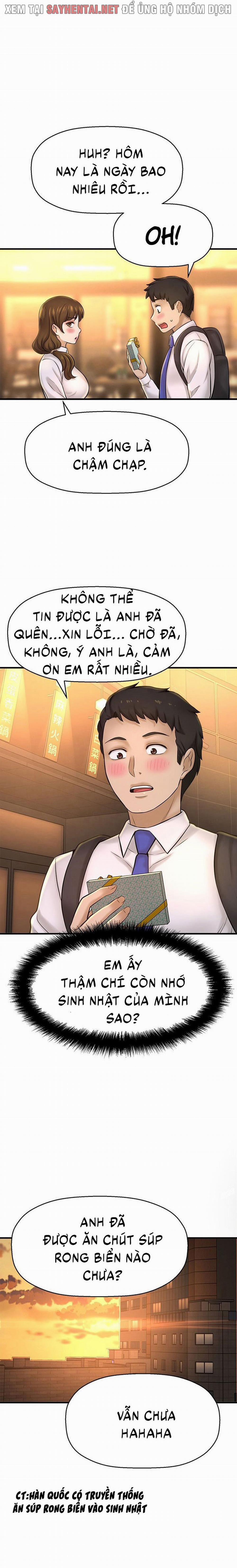 Tôi Muốn Biết Cô Ấy 44 trang 14