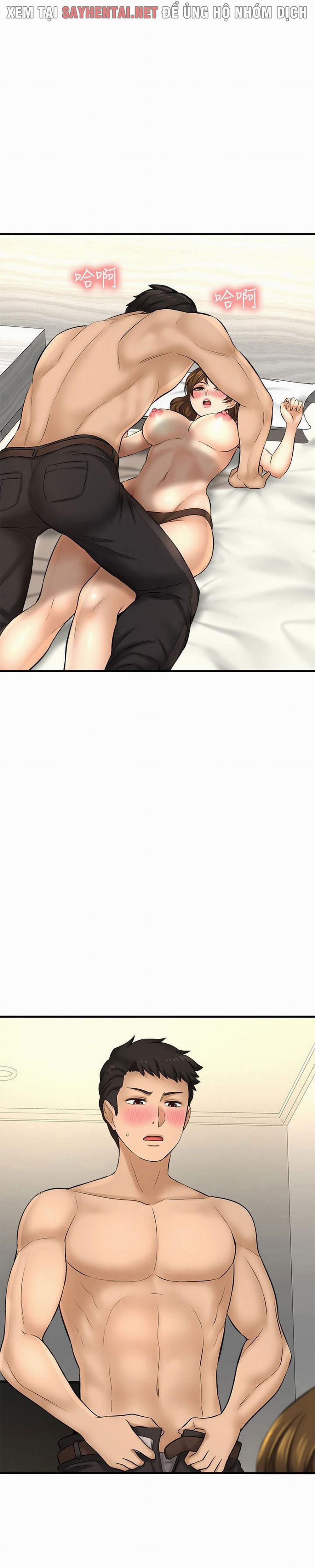 Tôi Muốn Biết Cô Ấy 45 trang 13