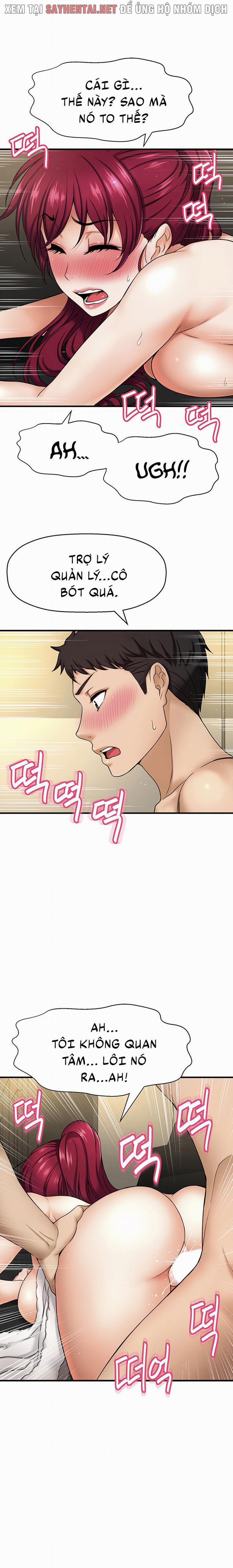 Tôi Muốn Biết Cô Ấy 9 trang 6