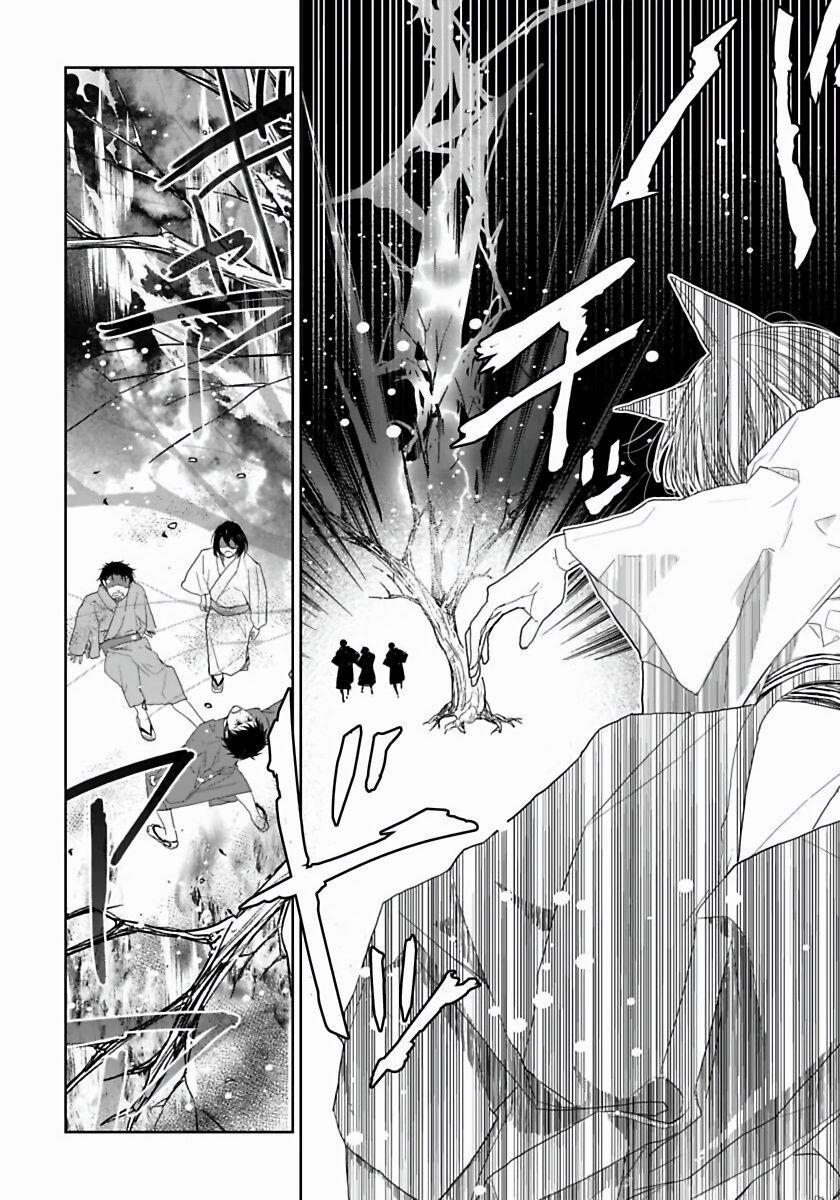 Tôi muốn cưới em, cáo con! 3 trang 16