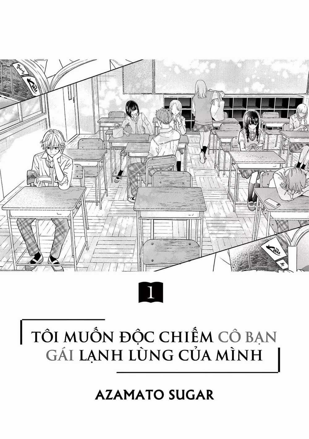 Tôi Muốn Độc Chiếm Cô Bạn Gái Lạnh Lùng Của Mình 1 trang 2