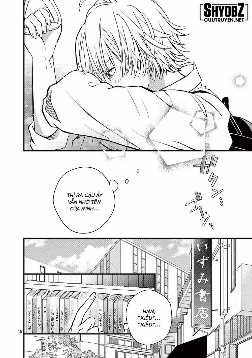 Tôi Muốn Độc Chiếm Cô Bạn Gái Lạnh Lùng Của Mình 1 trang 20