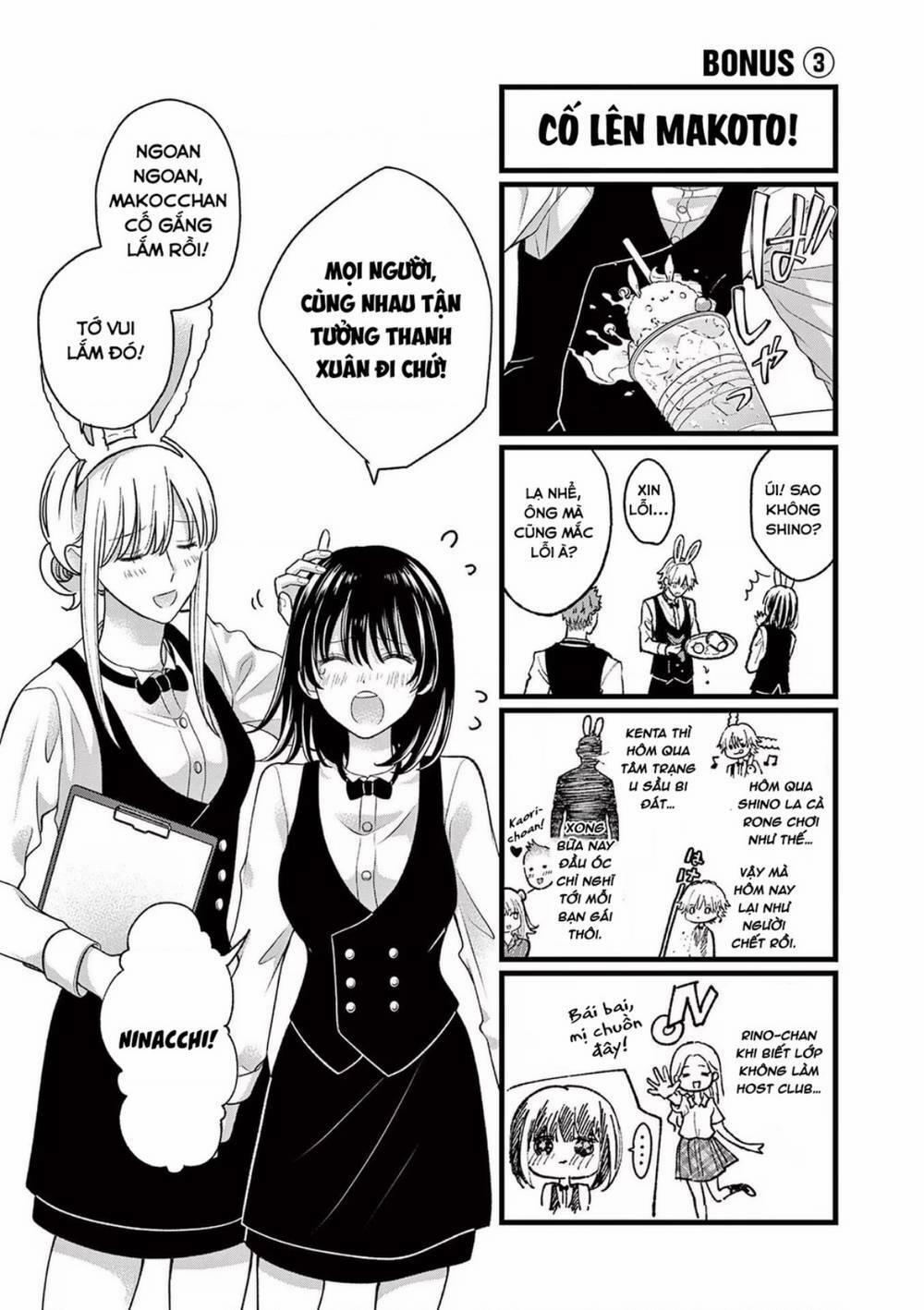 Tôi Muốn Độc Chiếm Cô Bạn Gái Lạnh Lùng Của Mình 11 trang 21