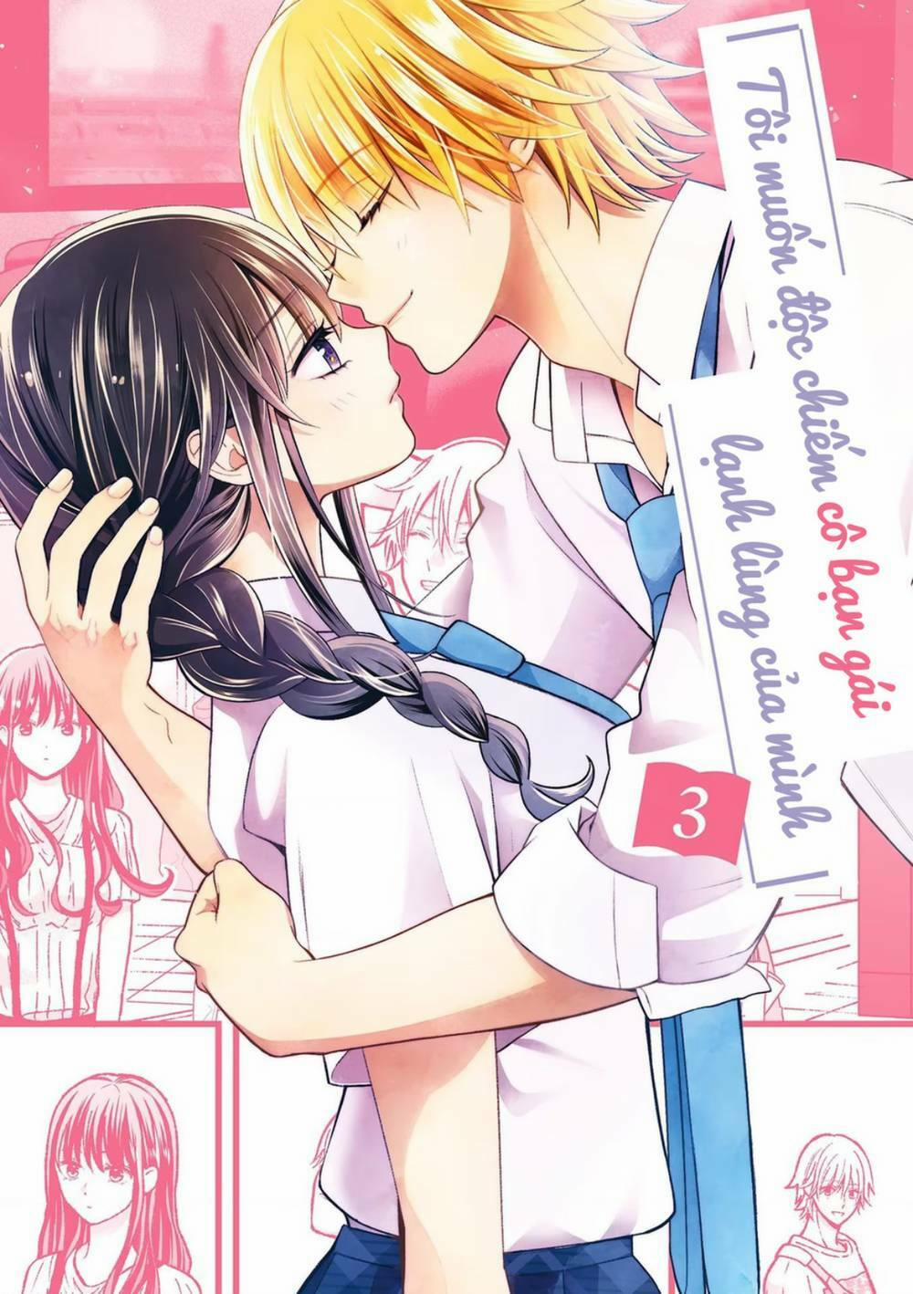 Tôi Muốn Độc Chiếm Cô Bạn Gái Lạnh Lùng Của Mình 12 trang 1