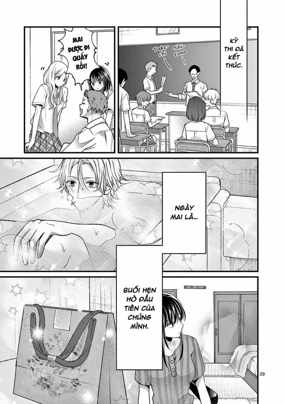 Tôi Muốn Độc Chiếm Cô Bạn Gái Lạnh Lùng Của Mình 12 trang 34