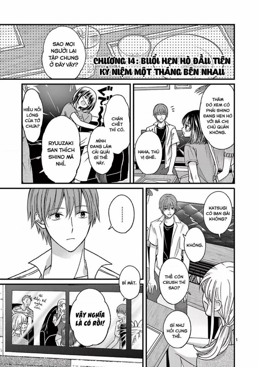 Tôi Muốn Độc Chiếm Cô Bạn Gái Lạnh Lùng Của Mình 14 trang 1