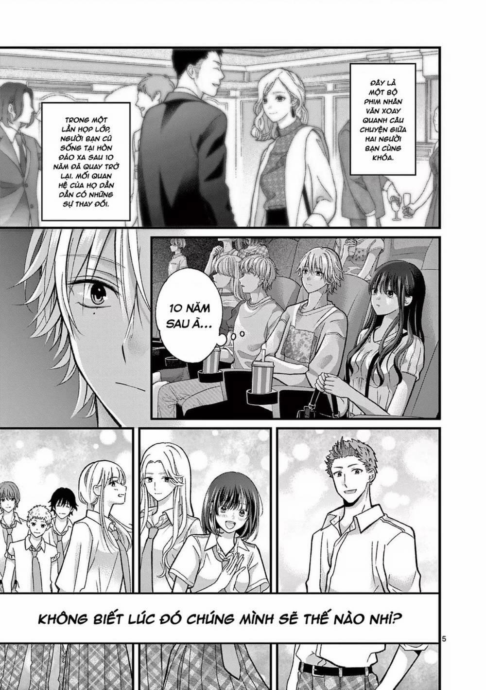 Tôi Muốn Độc Chiếm Cô Bạn Gái Lạnh Lùng Của Mình 14 trang 5