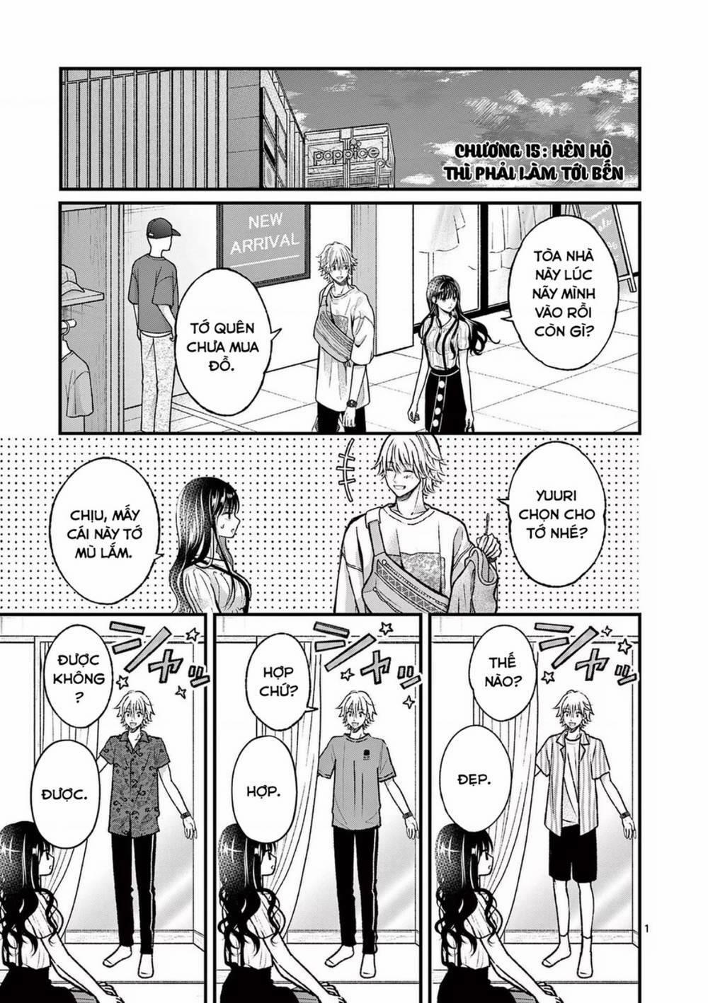 Tôi Muốn Độc Chiếm Cô Bạn Gái Lạnh Lùng Của Mình 15 trang 1