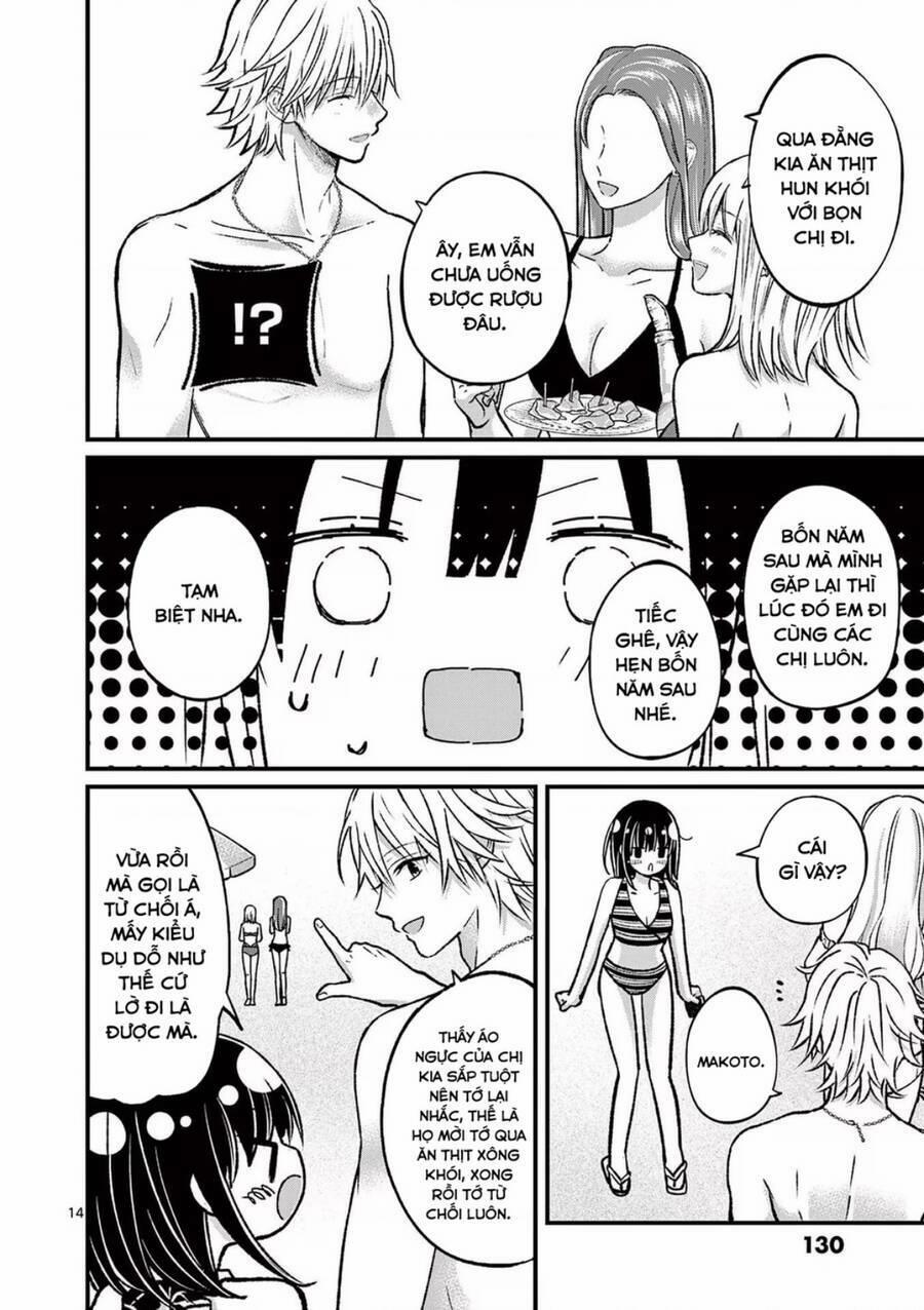 Tôi Muốn Độc Chiếm Cô Bạn Gái Lạnh Lùng Của Mình 17 trang 14