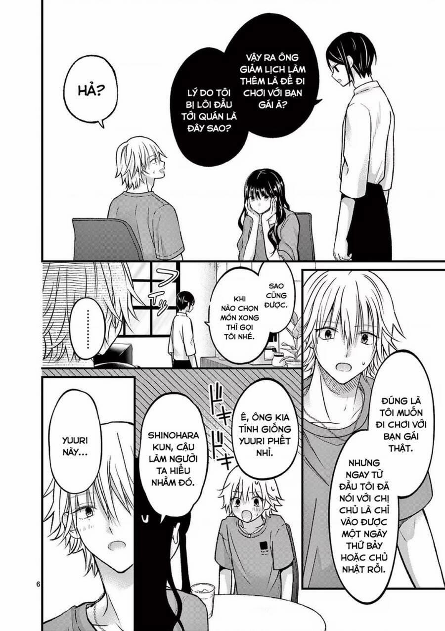 Tôi Muốn Độc Chiếm Cô Bạn Gái Lạnh Lùng Của Mình 17 trang 6