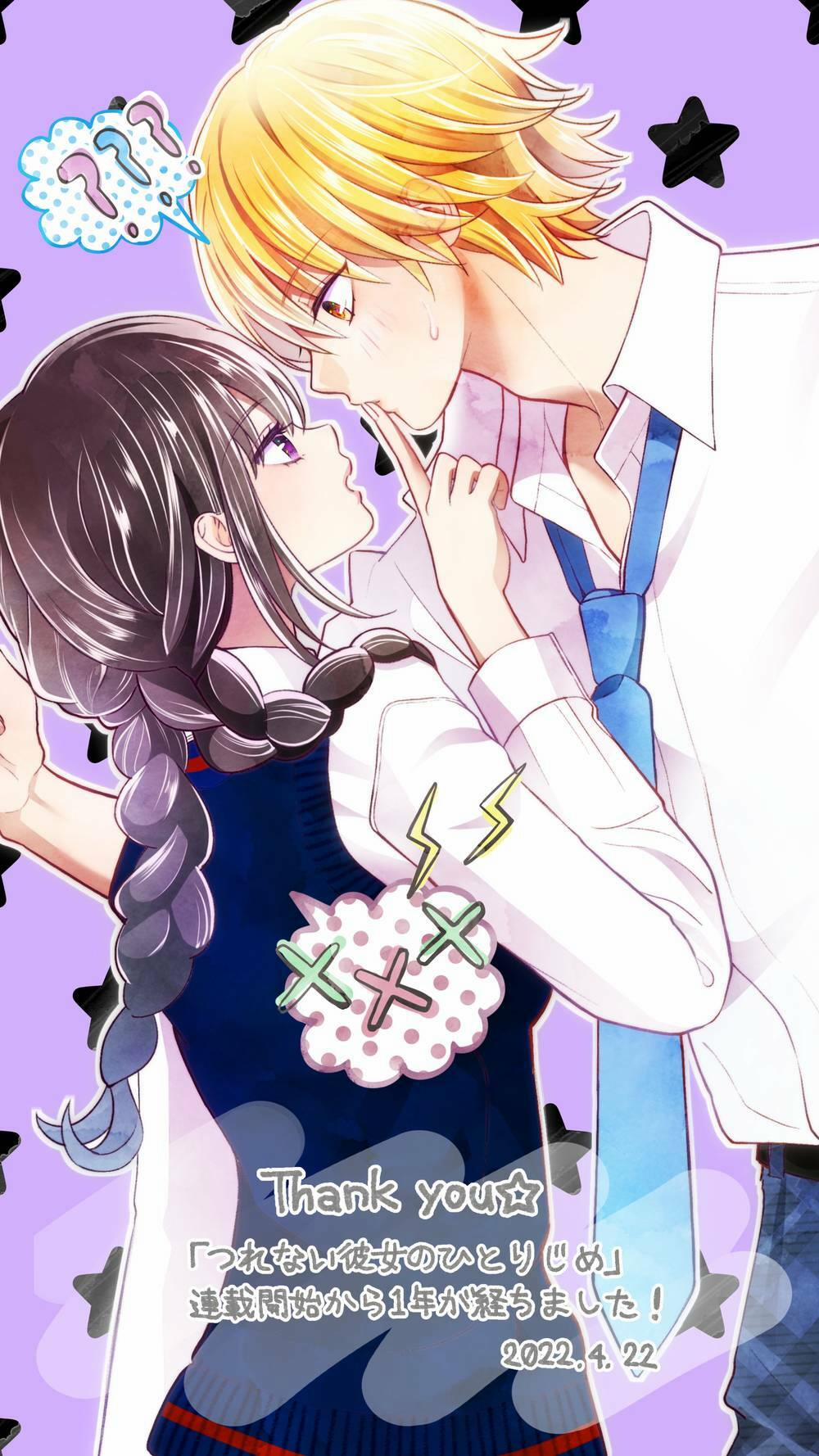 Tôi Muốn Độc Chiếm Cô Bạn Gái Lạnh Lùng Của Mình 18 trang 0