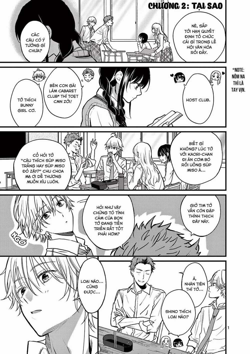 Tôi Muốn Độc Chiếm Cô Bạn Gái Lạnh Lùng Của Mình 2 trang 1