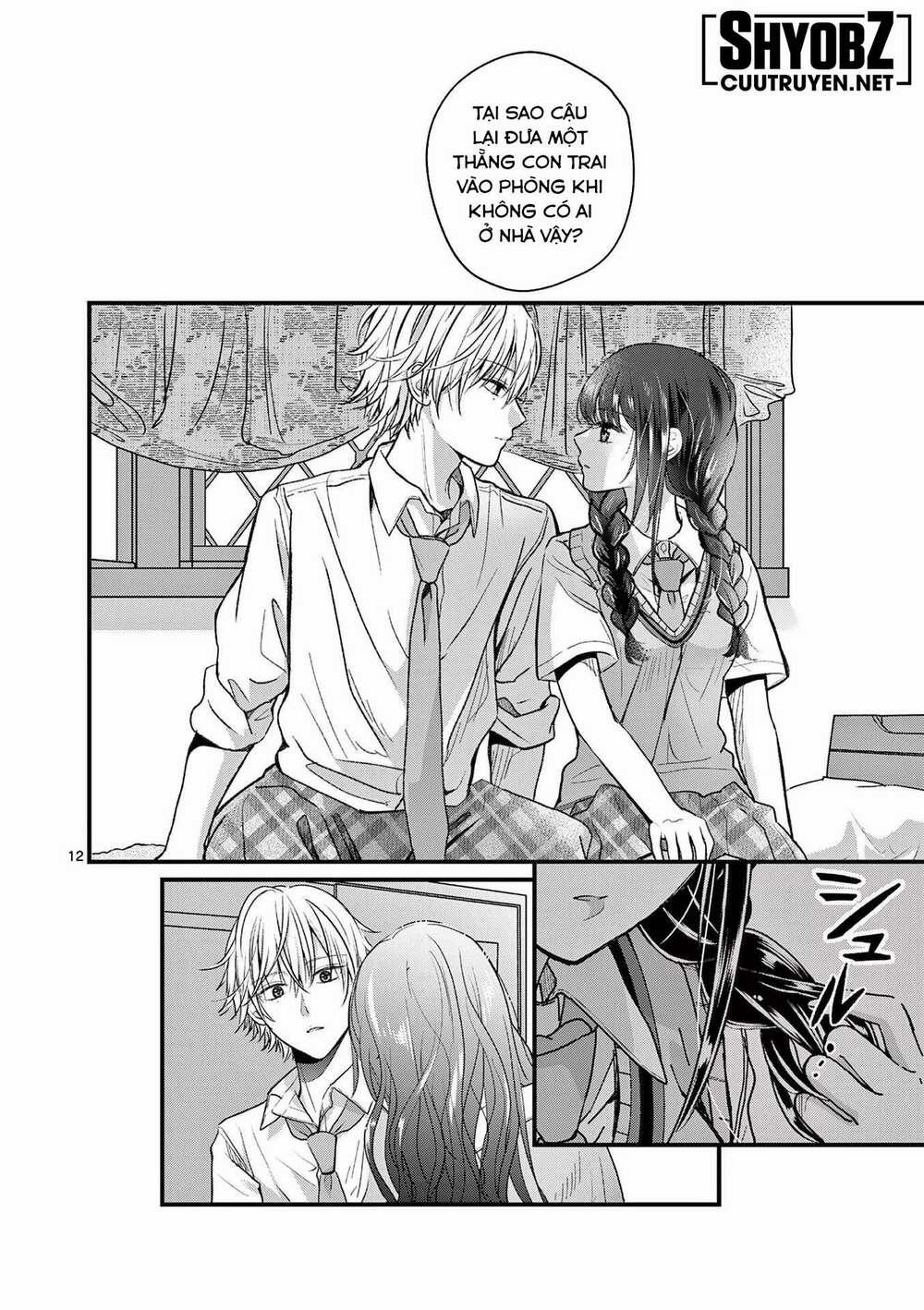 Tôi Muốn Độc Chiếm Cô Bạn Gái Lạnh Lùng Của Mình 2 trang 12