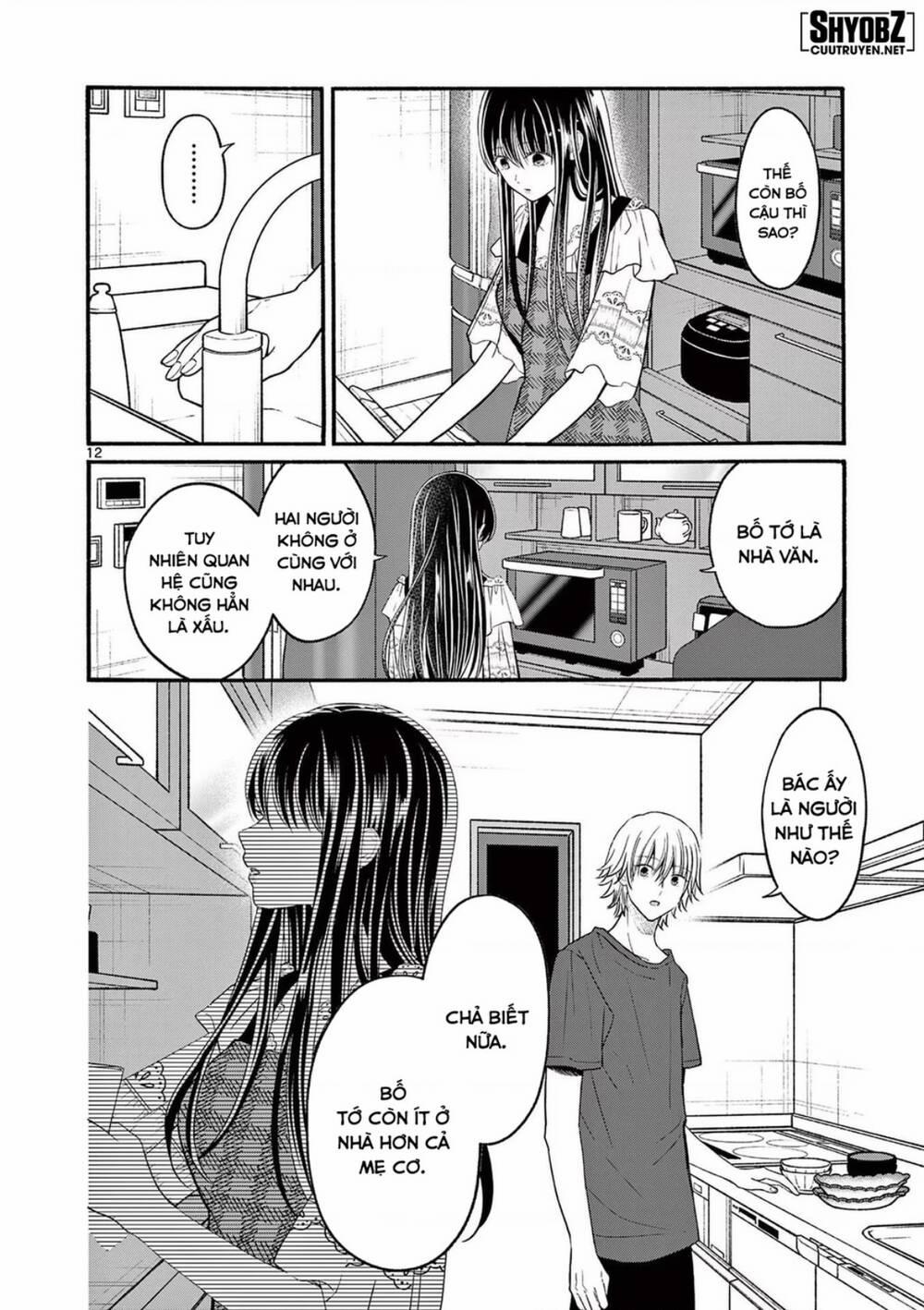 Tôi Muốn Độc Chiếm Cô Bạn Gái Lạnh Lùng Của Mình 22 trang 11