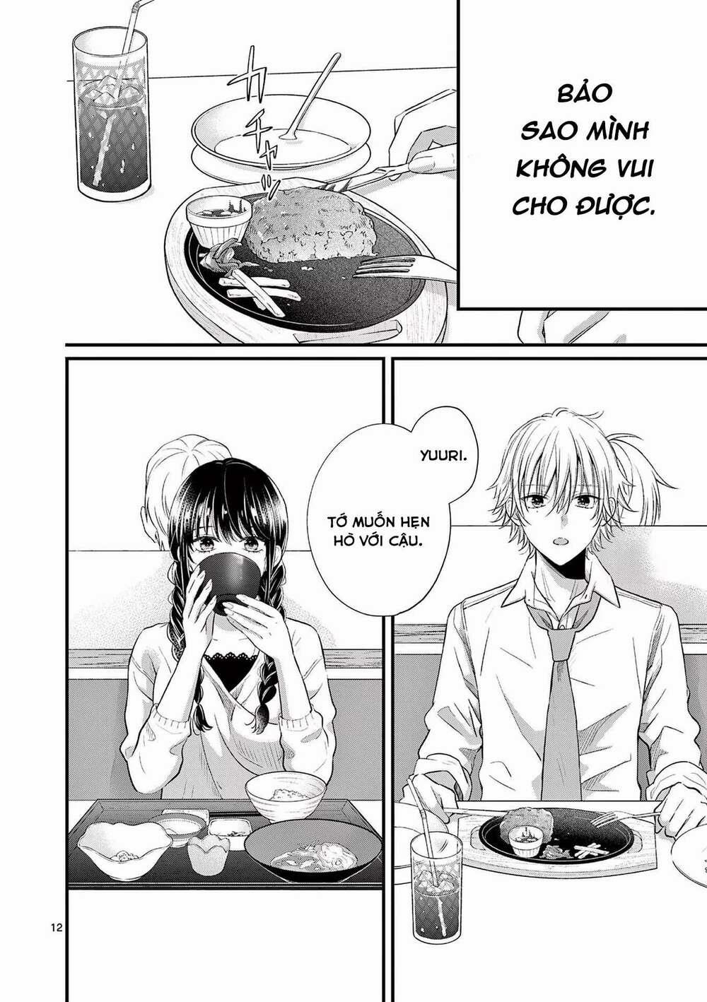 Tôi Muốn Độc Chiếm Cô Bạn Gái Lạnh Lùng Của Mình 3 trang 12