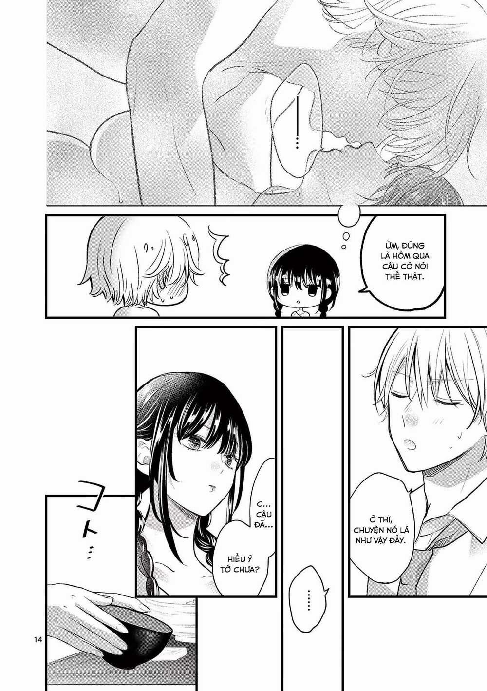 Tôi Muốn Độc Chiếm Cô Bạn Gái Lạnh Lùng Của Mình 3 trang 14