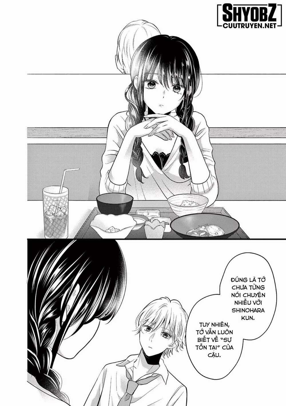 Tôi Muốn Độc Chiếm Cô Bạn Gái Lạnh Lùng Của Mình 3 trang 16