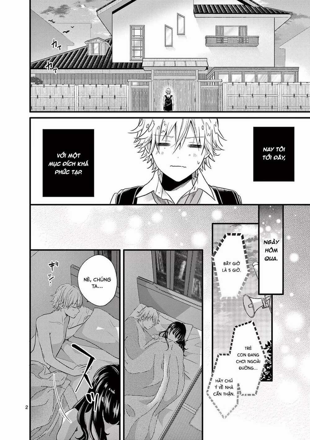 Tôi Muốn Độc Chiếm Cô Bạn Gái Lạnh Lùng Của Mình 3 trang 2