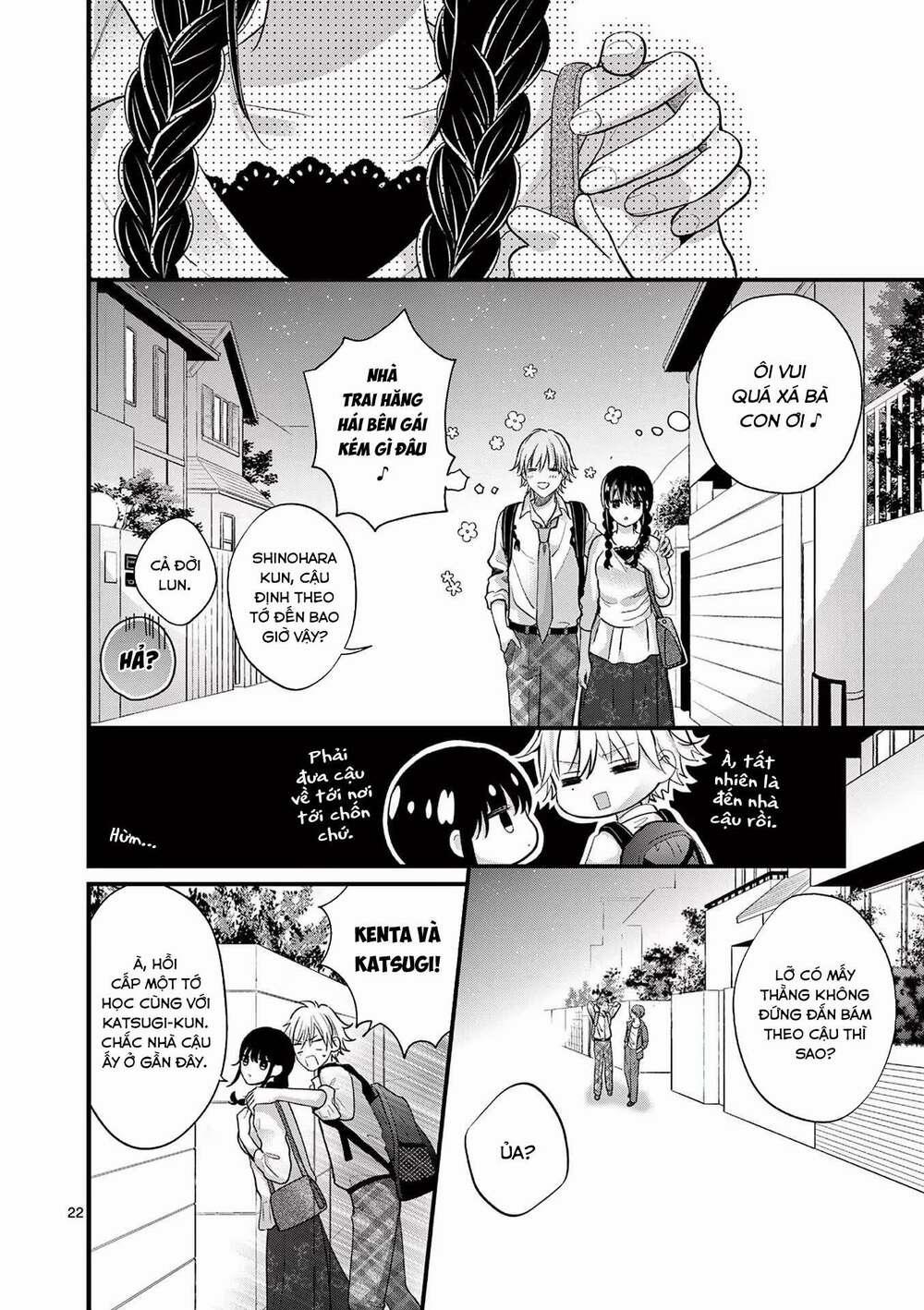 Tôi Muốn Độc Chiếm Cô Bạn Gái Lạnh Lùng Của Mình 3 trang 22