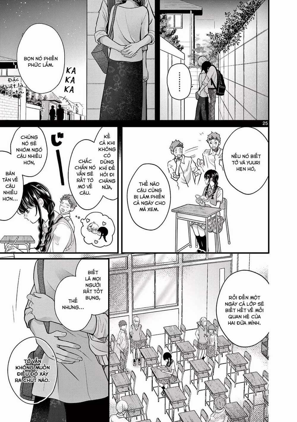 Tôi Muốn Độc Chiếm Cô Bạn Gái Lạnh Lùng Của Mình 3 trang 25