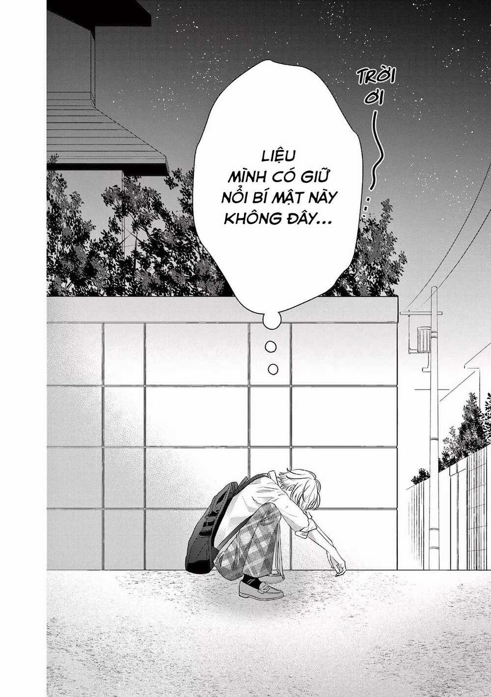 Tôi Muốn Độc Chiếm Cô Bạn Gái Lạnh Lùng Của Mình 3 trang 32